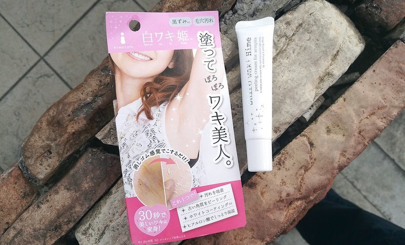 Kem trị thâm nách Shiro Waki Hime